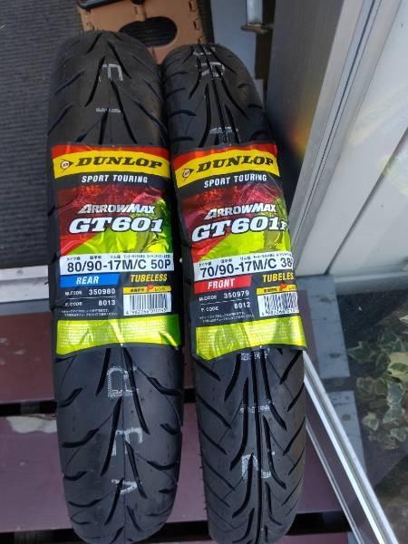 DUNLOP(ダンロップ) バイク タイヤ ARROWMAX GT601F 70/90-17 38P TL 