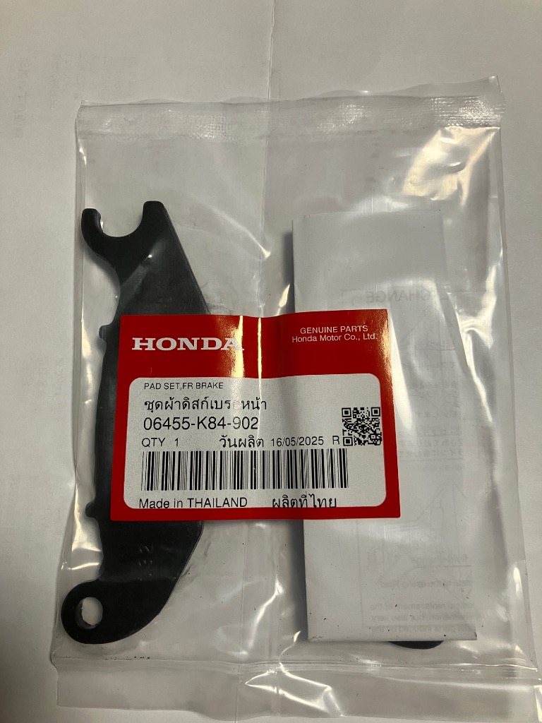 ホンダ ホンダ純正 フロント ブレーキパッド 06455-K84-902 (06455-K84