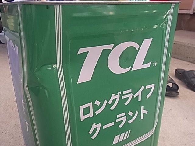 クーラクール夏物まとめ売り　９５/１００ クーラボックスiglooイグルークールメイト36 - メルカリ