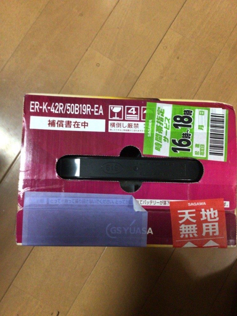 全体のレビュー画像 | 0-0