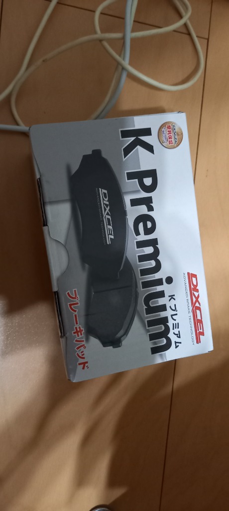 レビュー画像