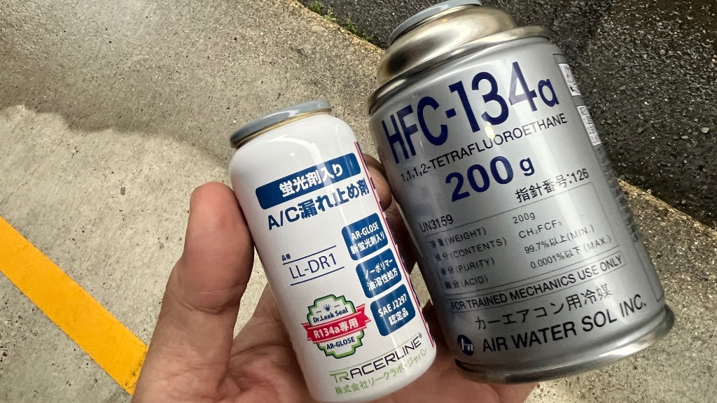 ●Dr.Leak コンプレッサーオイル エアコン冷媒 未使用 メンテナンス maxtool_ac01
