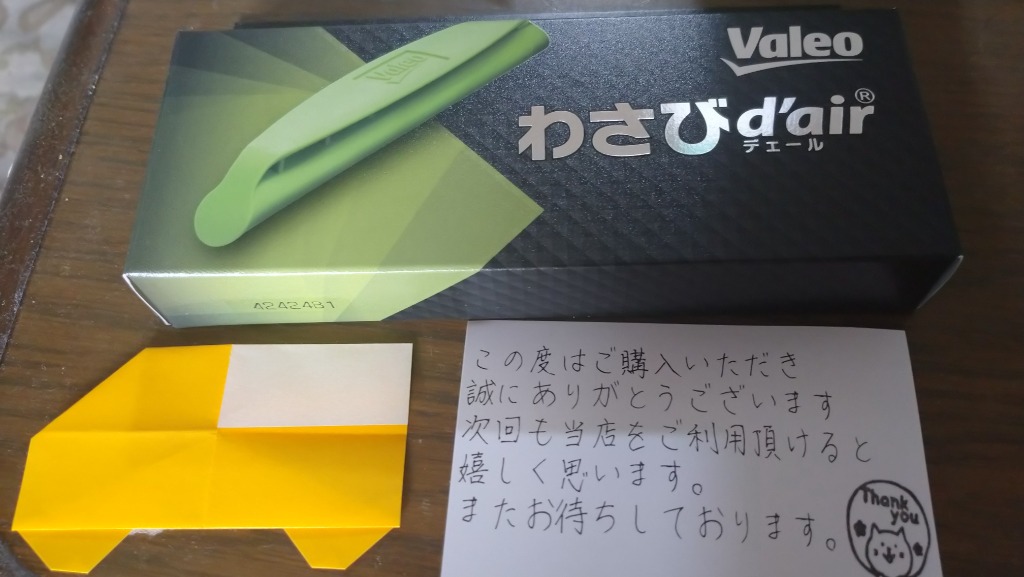 レビュー画像