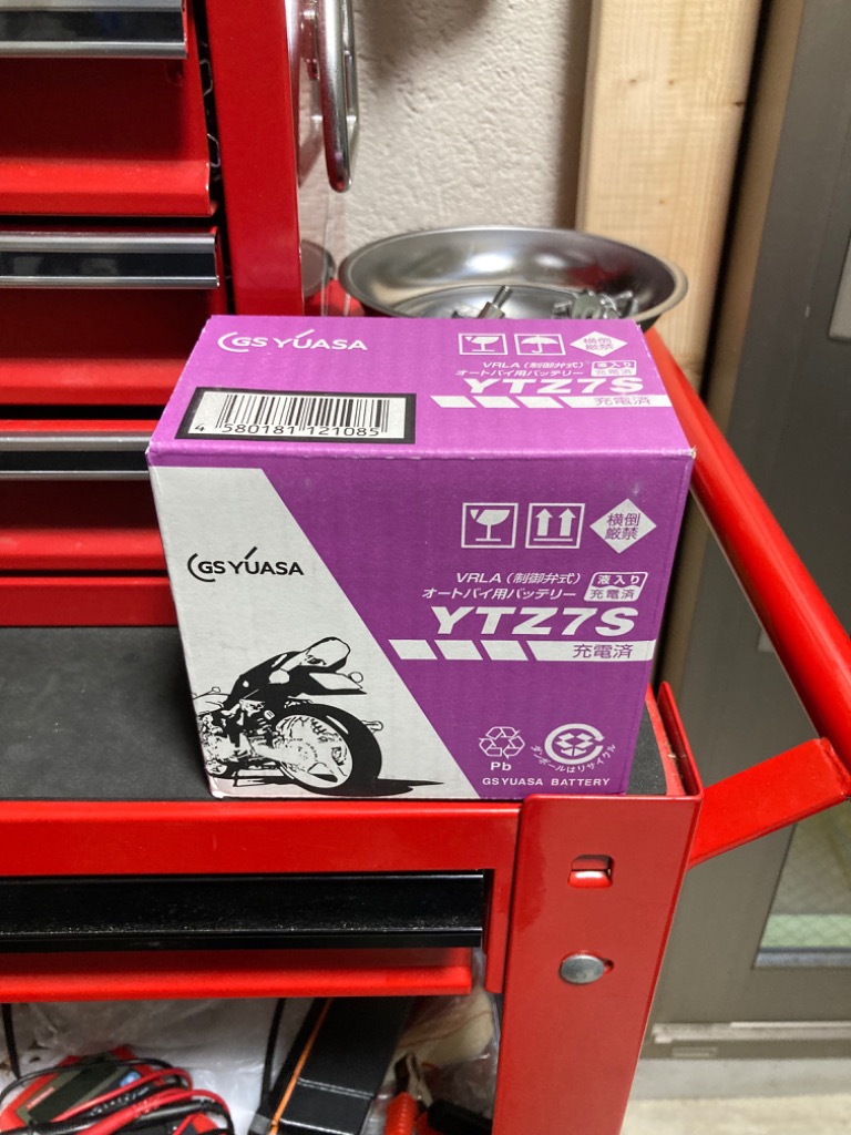 Yusa専用 GSユアサ Ninja ZX-10R ZX1000JDF カワサキ GSユアサ製 YTZ7S 液