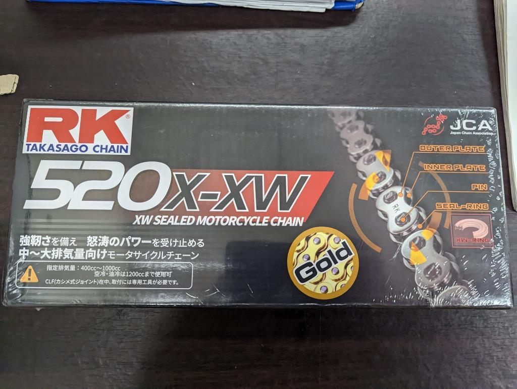 520XXW-120 カワサキ Z800 13-16 ノーマルリンク:114L シール入 RK