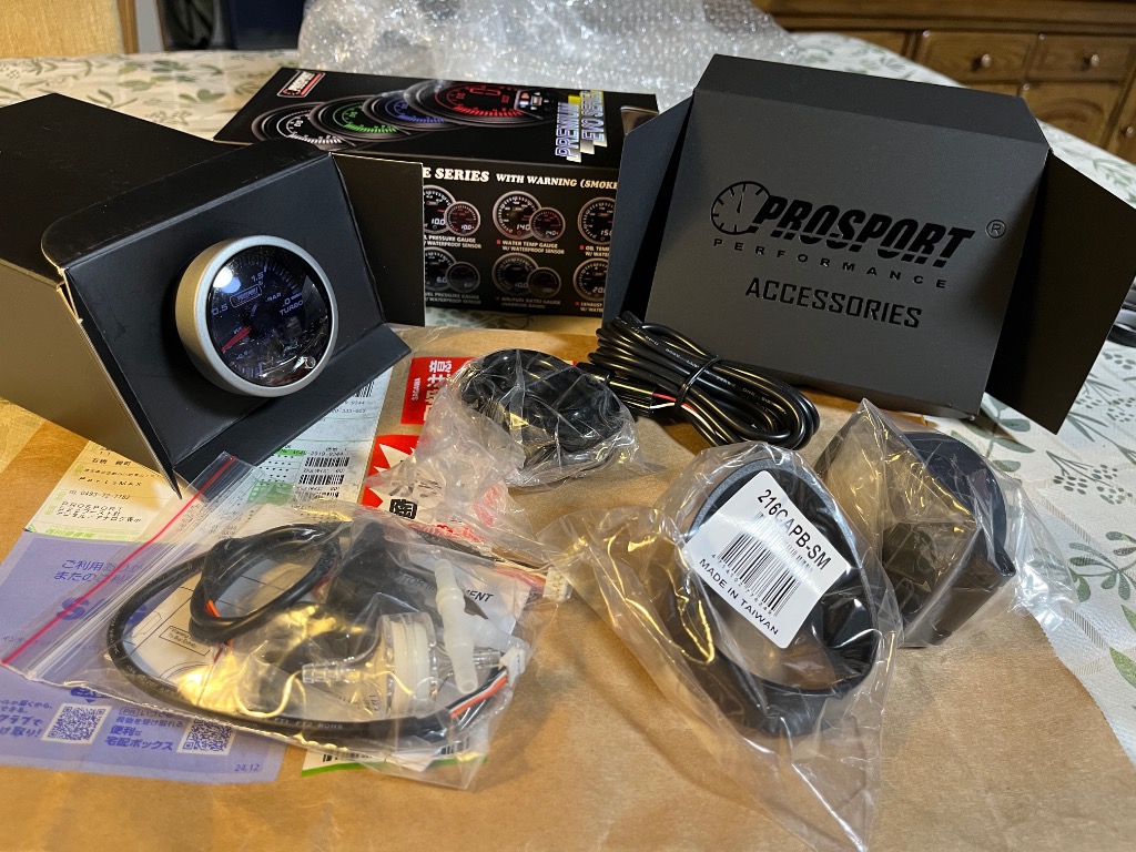車 ブースト計 メーター 52パイ 2インチ PROSPORT デジタル