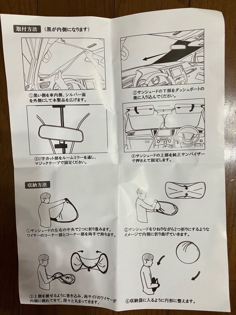 レビュー画像