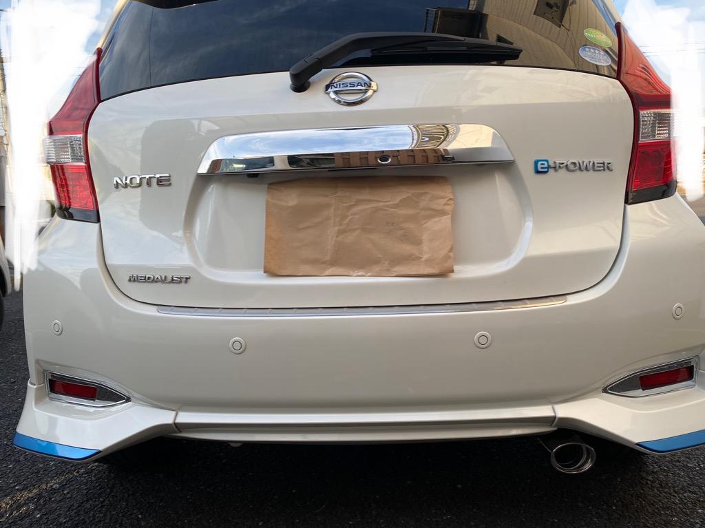 日産 ノート E12 後期 リアリフレクターガーニッシュ 左右セット e-POWER :hw05n5610:PartsMAXヤフー店 - 通販 -  Yahoo!ショッピング