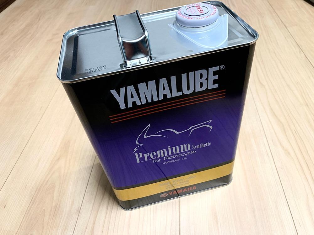 YAMAHA（ヤマハ） YAMAHA純正エンジンオイル ヤマルーブ プレミアム