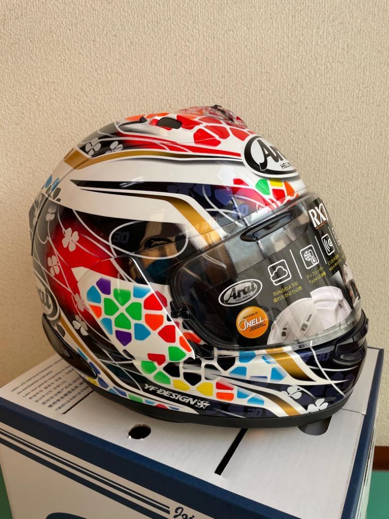 RX-7X Arai NAKAGAMI GP2 フルフェイスヘルメット : Parts