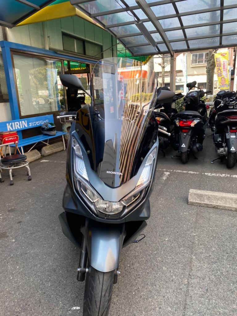 HONDA PCX / e:HEV / PCX160 純正オプション ボディマウントシールド
