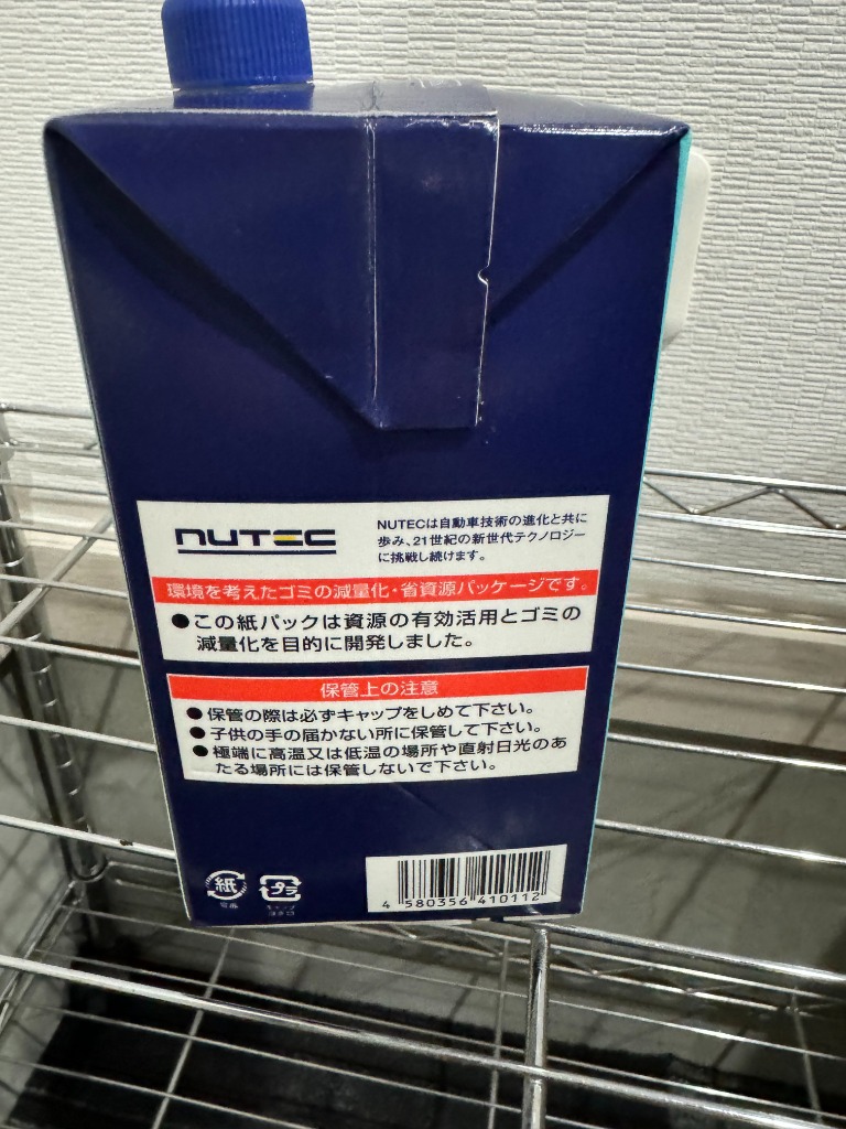 1件目のレビュー画像 | 2