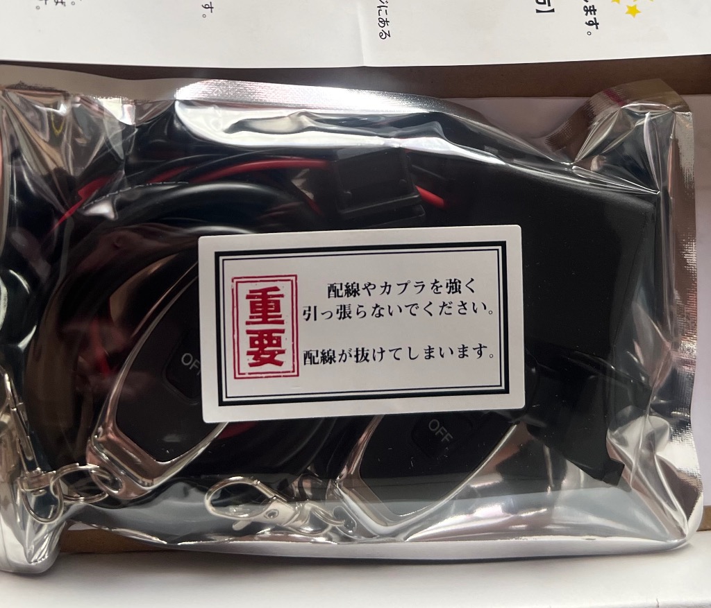 カプラーオンで簡単取付！】マセラティ 純正可変バルブ マフラー 可変