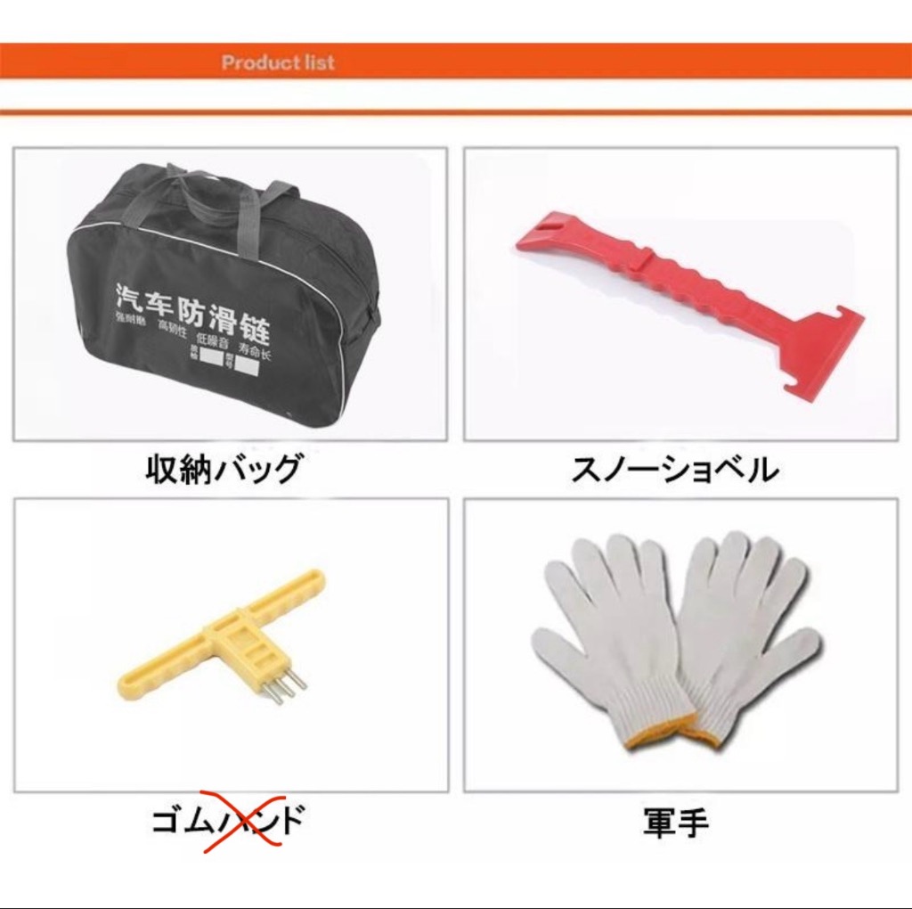 全体のレビュー画像 | 0-0
