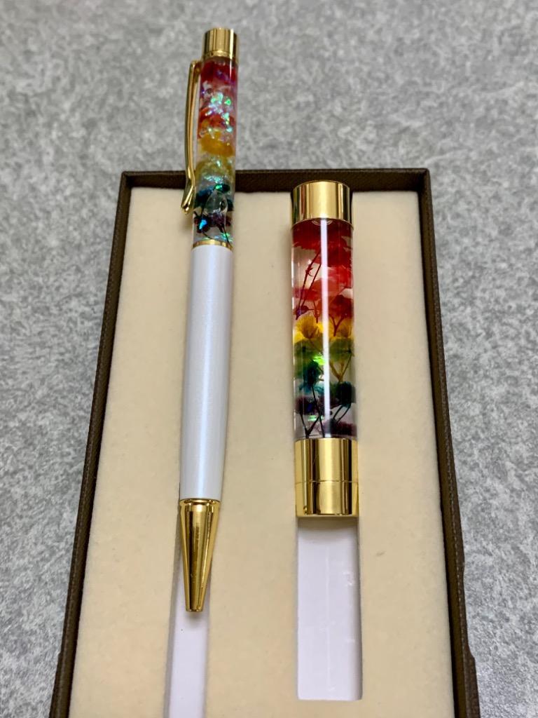 ハーバリウムボールペン ＆ 印鑑 セット (8) レインボー 印相体