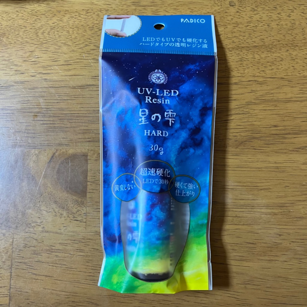 星の雫　UV/LED硬化レジン液　透明／ハード　調色パレット Amazon | パジコ レジン液 UV-LED レジン 星の雫 ソフトタイプ