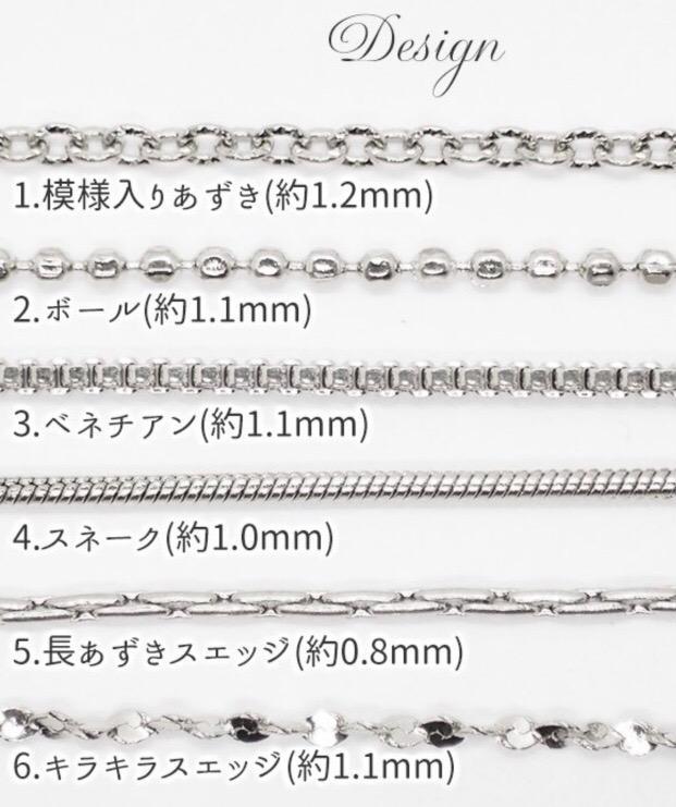 No.178 316L ◇ スネーク チェーン ネックレス ゴールド 45㎝ 正規取扱