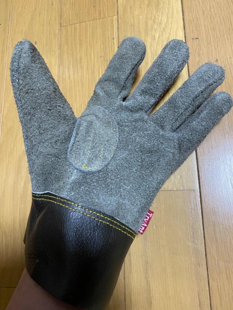 1件目のレビュー画像 | 1