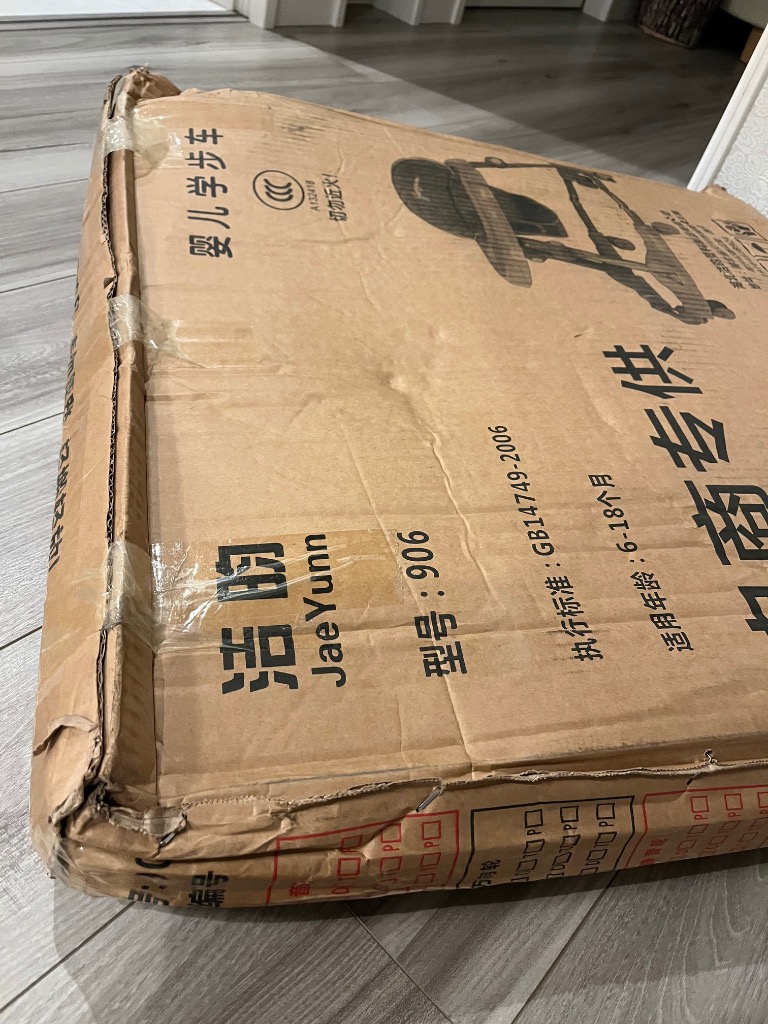 レビュー画像