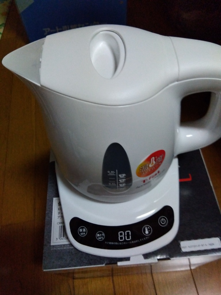 アプレシア ティファール T-fal 電気ケトル コントロール 0.8L