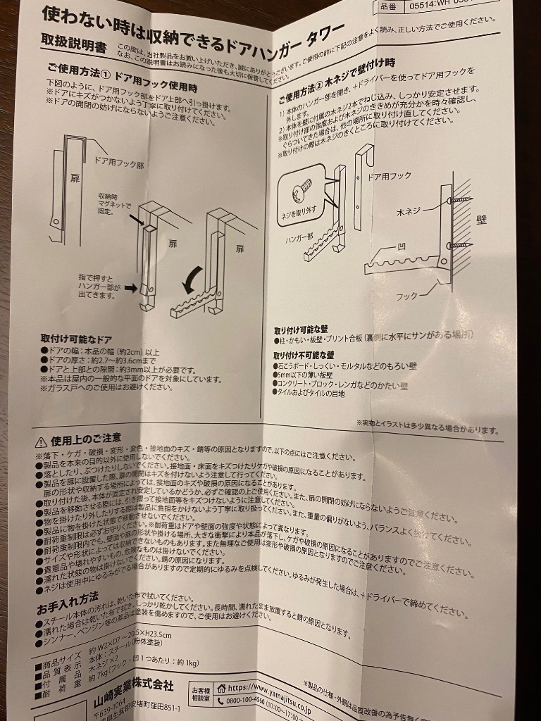 全体のレビュー画像 | 1-0