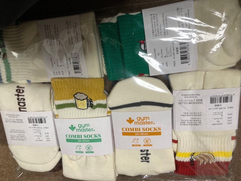 1件目のレビュー画像 | 0