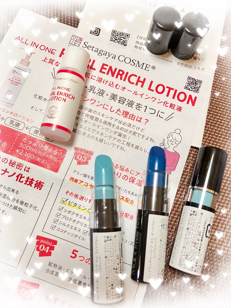 1件目のレビュー画像 | 0