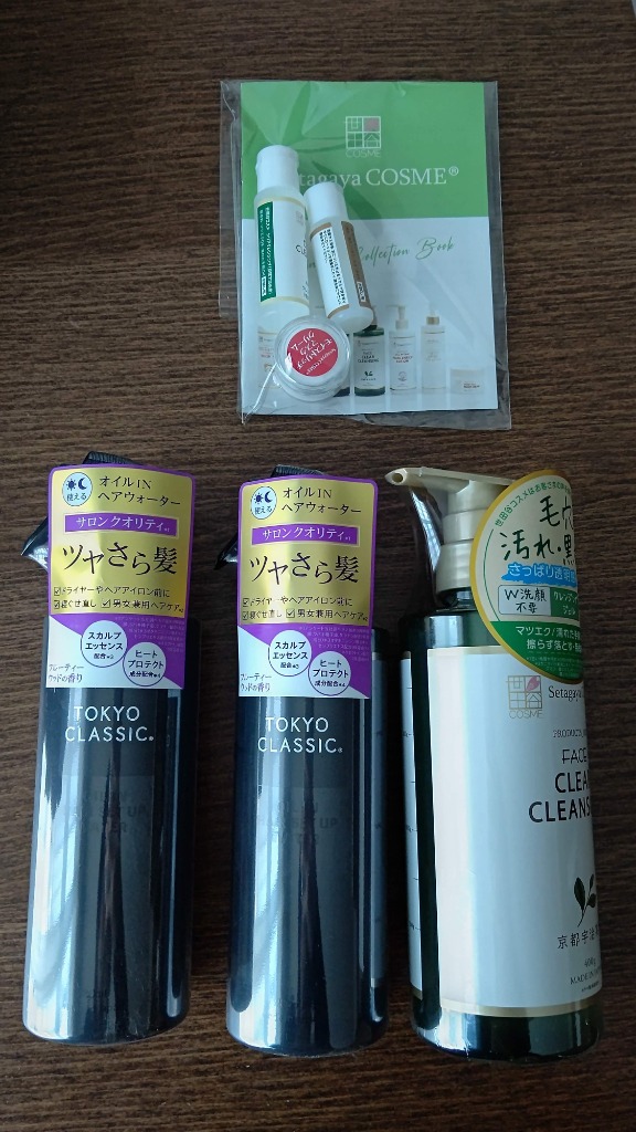 4件目のレビュー画像 | 0