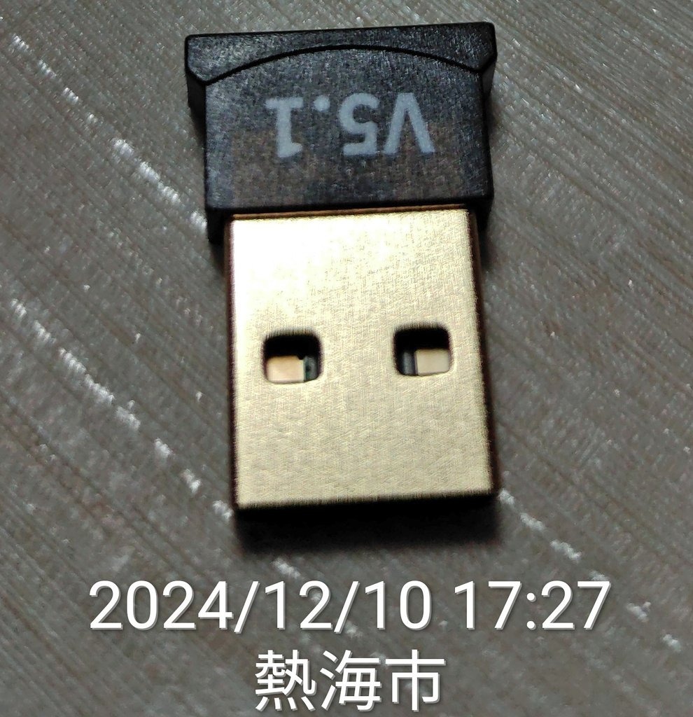 全体のレビュー画像 | 0-1