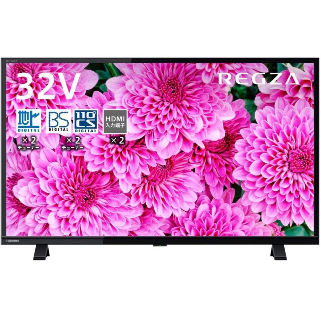 東芝 32V型 液晶テレビ レグザ S24シリーズ 外付けHDD対応 32S24