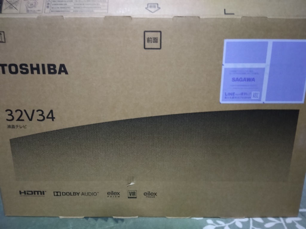 REGZA 東芝 32V型 液晶テレビ レグザ V34シリーズ 32V34 : PC