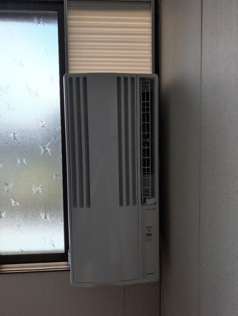 コロナ窓用エアコン6畳用2022年製CW-1822R 楽天市場】《コロナ》 CW-1825R ウィンドエアコン 冷房専用
