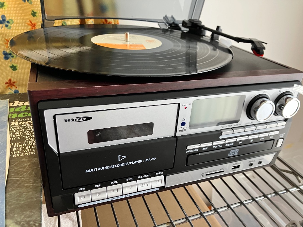クマザキエイム 多機能 レコードプレーヤー CD ラジオ カセット MA-90