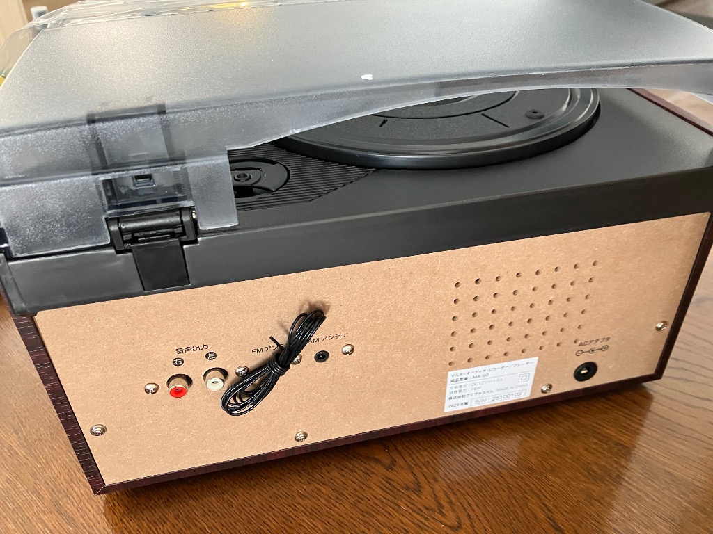クマザキエイム 多機能 レコードプレーヤー CD ラジオ カセット MA-90