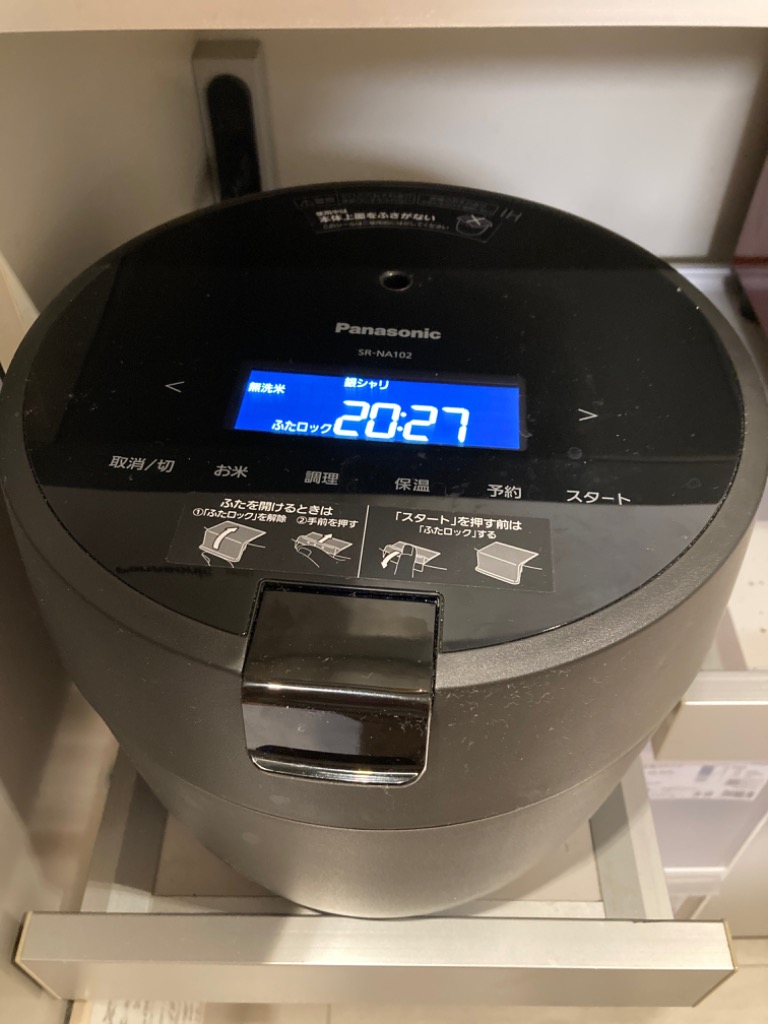 Panasonic SR-NA102-K （ブラック） 炊飯器本体 - 最安値・価格比較 