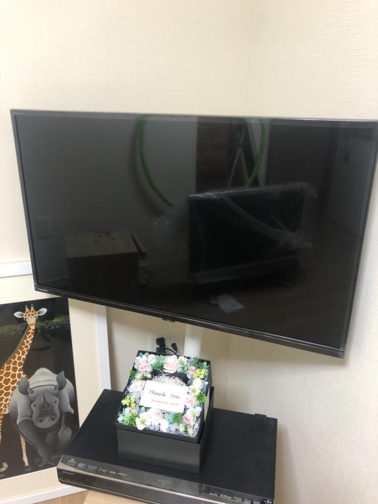 東芝 32V型 液晶テレビ レグザ V34シリーズ 32V34 REGZA : 32v34 : PC 