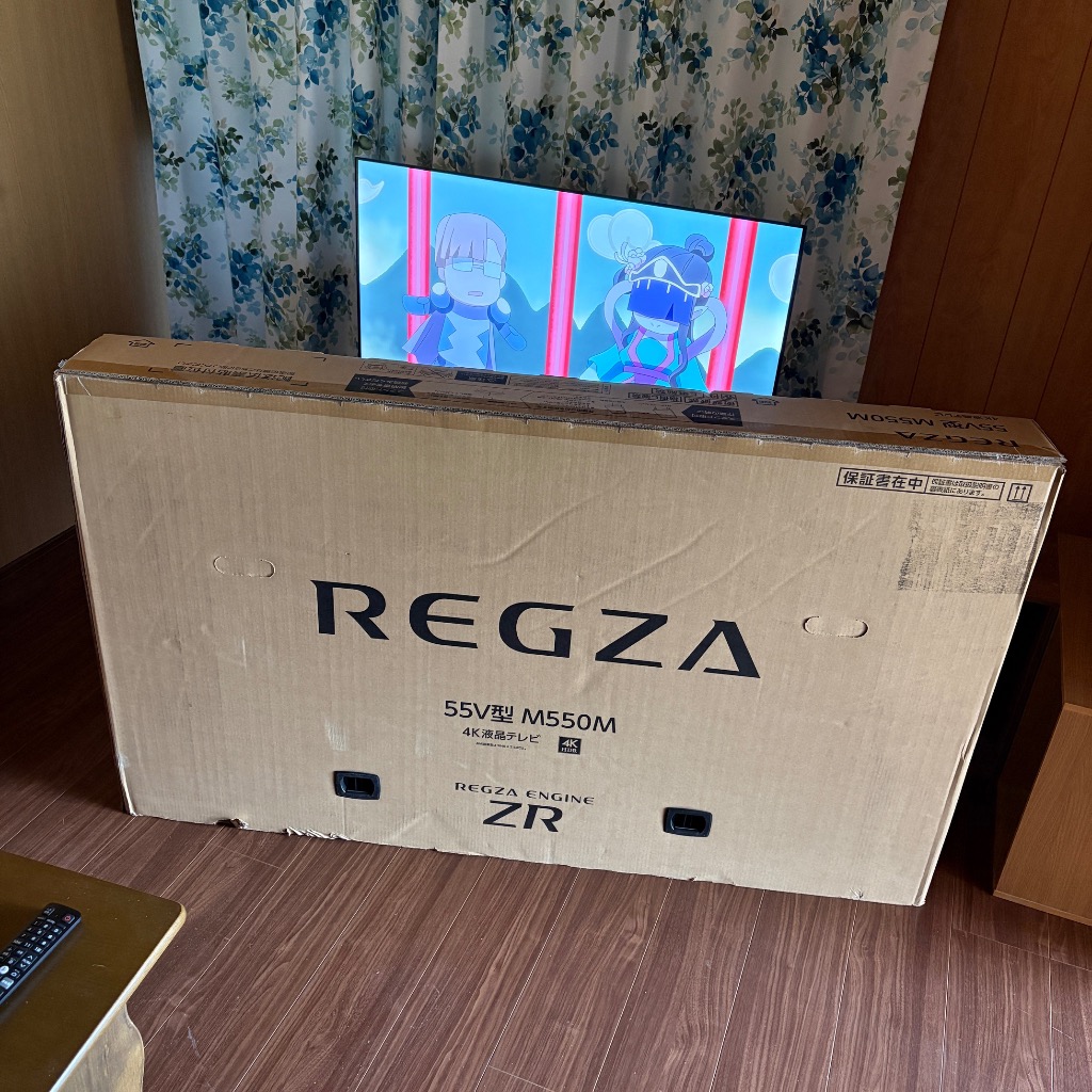 レビュー画像