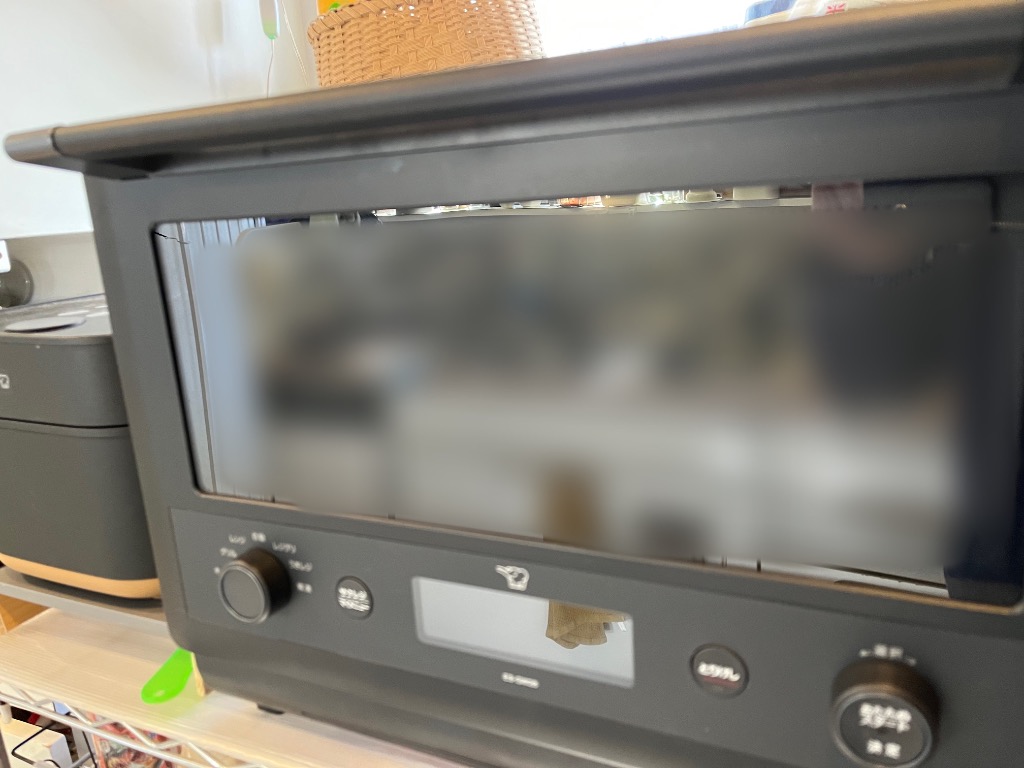 象印 26L オーブンレンジ EVERINO エブリノ ES-GW26-BM スレート