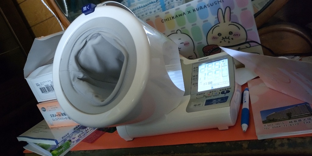 レビュー画像