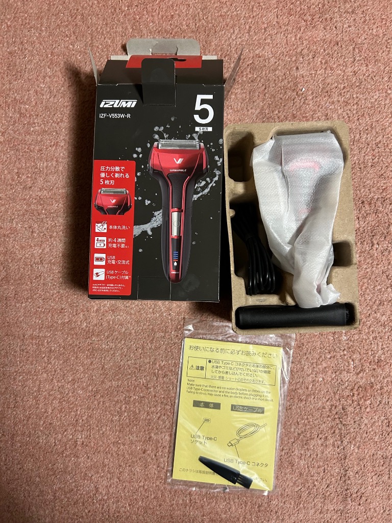 IZUMI(家電、工具) マクセルイズミ 往復式シェーバー ソリッド IZUMI(家電、工具) マクセルイズミ 往復式シェーバー ソリッド