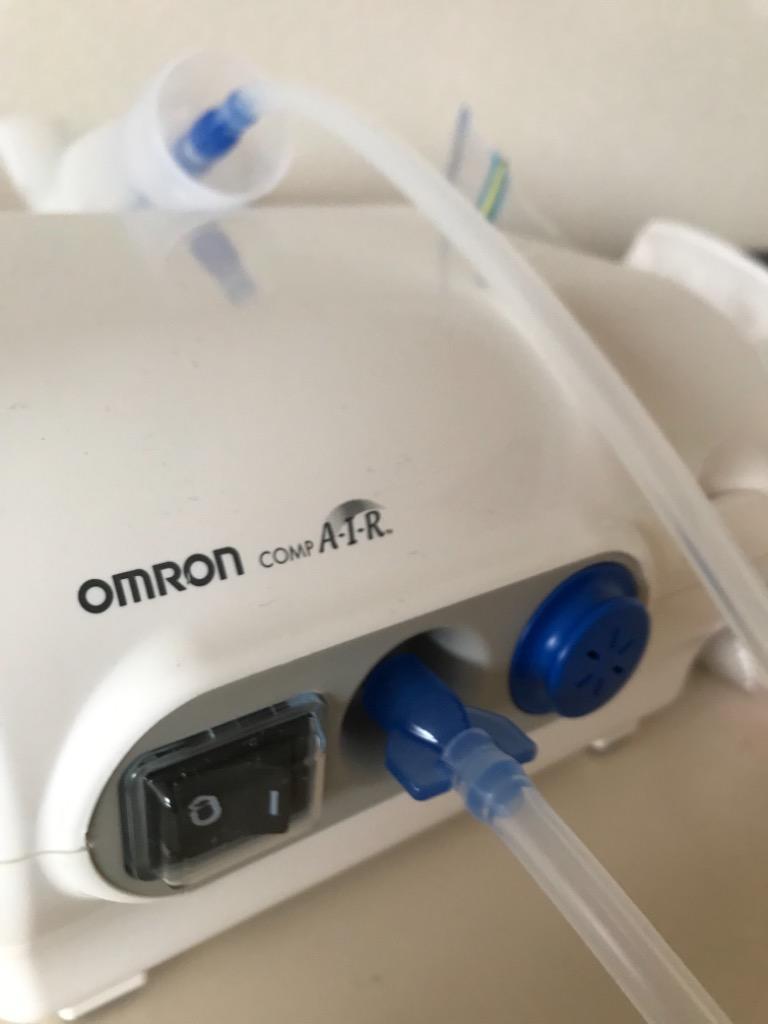 オムロン（OMRON） 吸入器 コンプレッサー式ネブライザ ご家庭用