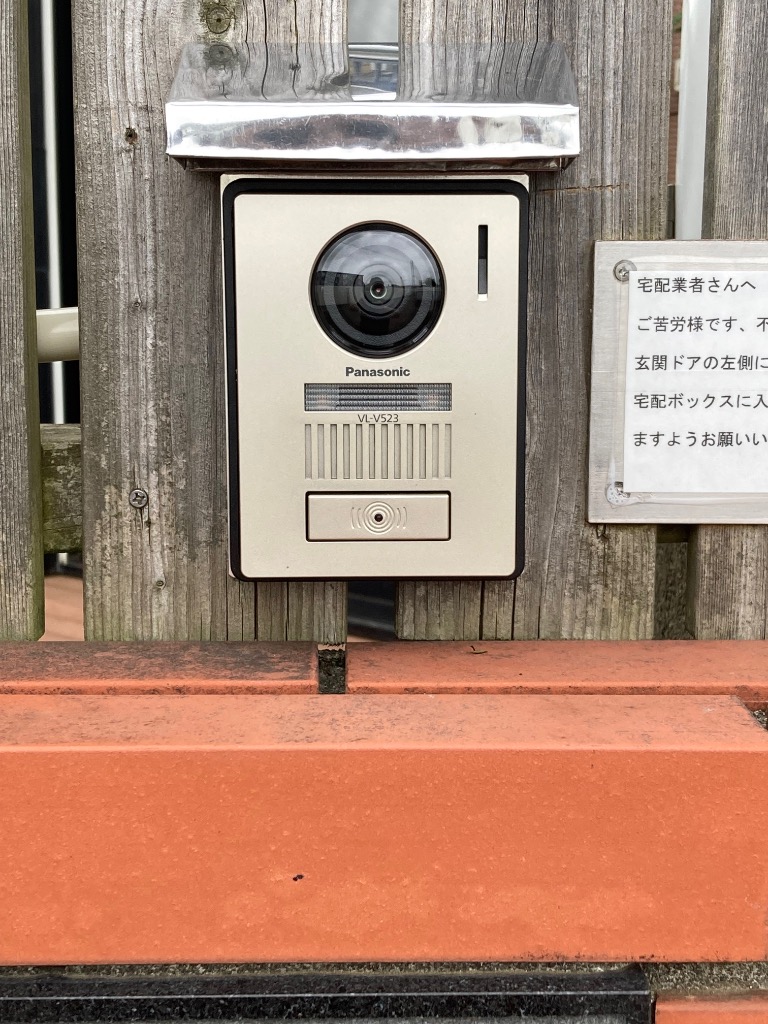 Panasonic（パナソニック） テレビドアホン どこでもドアホン