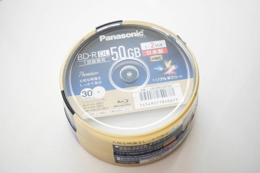 在庫目安：僅少】 Panasonic LM-BRS50P30 録画用2倍速ブルーレイディスク片面2層50GB（追記型） スピンドル30…  :4549077840677:PC家電CaravanYU Yahoo!店 - 通販 - Yahoo!ショッピング