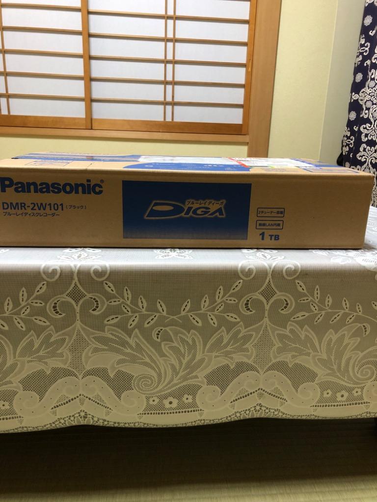 2022年Panasonic ブルーレイディスクレコーダー DMR2W101