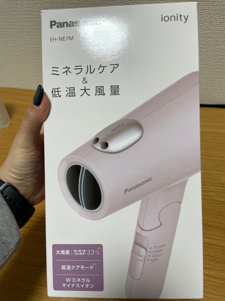 レビュー画像