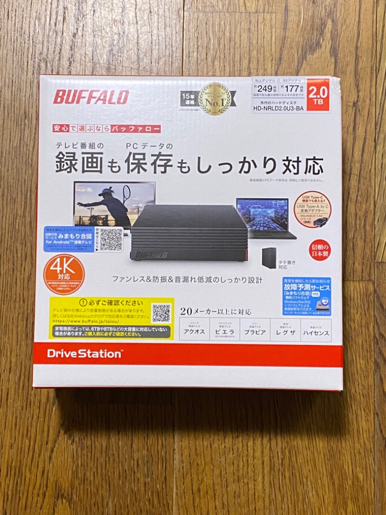 バッファロー HD-NRLD2.0U3-BA USB3.1(Gen1)/ USB3.0/ USB2.0接続 外