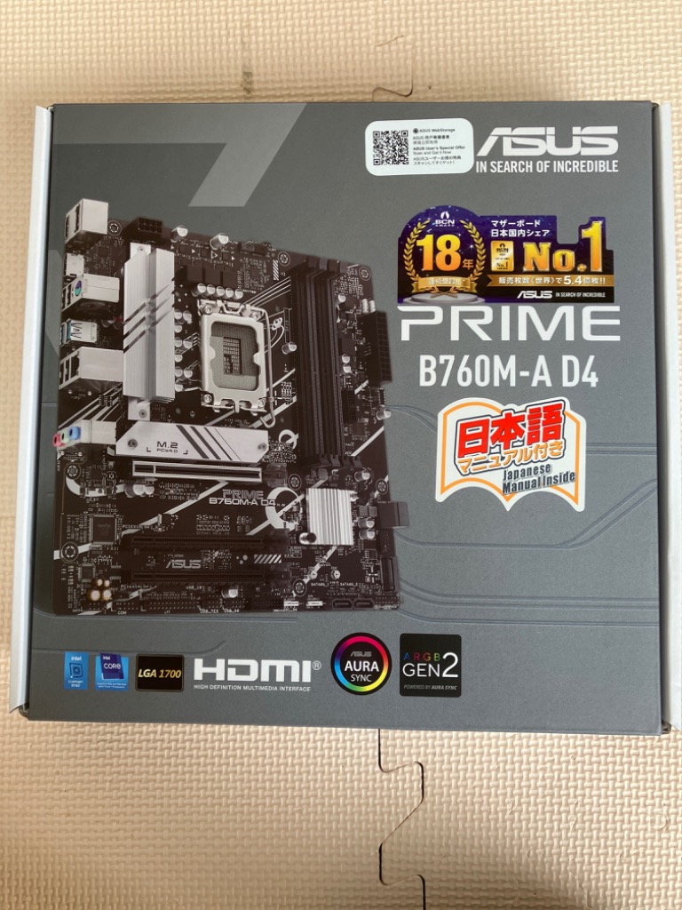 ASUS PRIME B760M-A D4 インテルB760 (LGA 1700) mATXマザーボード、第