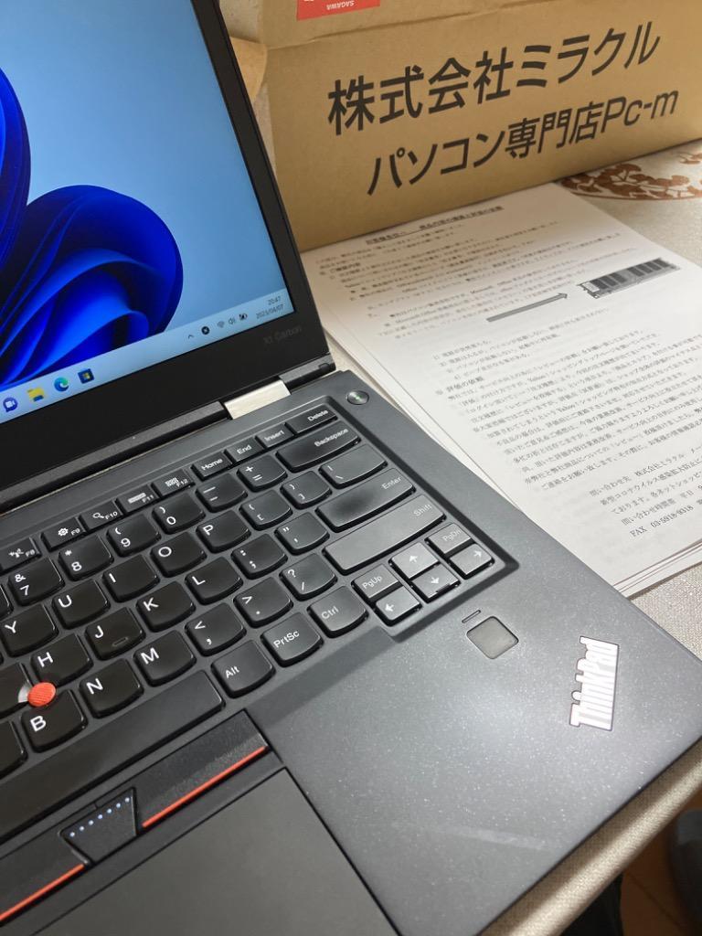 Lenovo ノートパソコン ノートPC MS Office2021 Win11 第6世代
