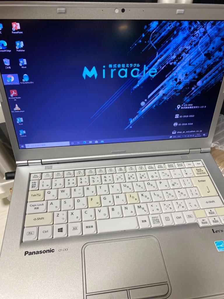 ノートパソコン ノートPC MS Office2021 Win11 第6世代Core i7 メモリ