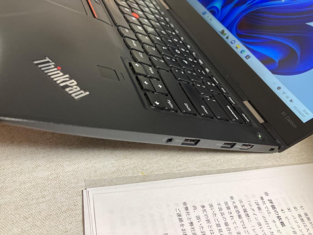 ノートパソコン ノートPC MS Office2021 Win11 第6世代Core i7 メモリ